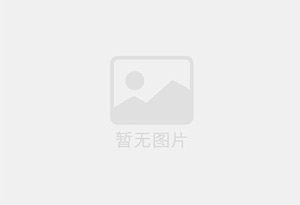 南山精准测漏水师傅的电话是多少？